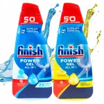 N&otilde;udepesugeel Finish All In One, segaaroom, 2 x 1 l, 100 pesukorda