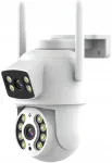 V&auml;line turvakaamera IMMAX NEO LITE SMART DOUBLE