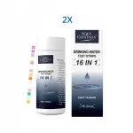 Veetestimislindid Aqua Crystalis 16in1, 100 tk