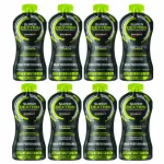 Energiageel EthicSport Super Dextrin kofeiinivaba, sidruni-&otilde;una maitsega, 8 tk