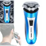 Habemeajamisnuga Razor, 3 tera, meestele