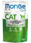 Monge Grill Adult kassitoit k&uuml;&uuml;likuga, 85g