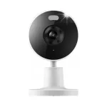 IP videokaamera Xiaomi Smart Camera C100