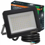 LED prožektor 50W 5500lm 6500K IP65 Osram