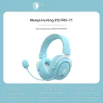 Juhtmevabad m&auml;nguk&otilde;rvaklapid SADES-812, 2.4G ja Bluetoothiga, sinised