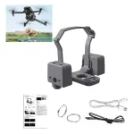 Drooniekspordis&uuml;steem DJI Mavic 3 seerial ABS Allecto