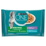 Niiske kassitoit Purina One Indoor tuunikala ja vasikaliha, 4 x 85 g