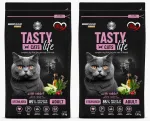 Kuiv toit steriliseeritud kassidele Biofeed Tasty j&auml;neselihaga, 2 x 1,5 kg
