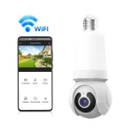 E27 pirnikujuline valvekaamera WiFi, Full HD, 360&deg; p&ouml;&ouml;ratav, V380 Pro
