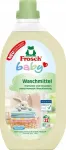 Pesuvahend Frosch hipoallergeenne, kummeliga