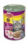 Basil m&auml;rg kassitoit kanaga, 415 g