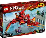 LEGO Ninjago 71704 Kai v&otilde;itlusmasin