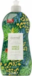 N&otilde;udepesuvahend DOMOL Jungle World, 500 ml