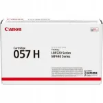 Canon CRG-057H laserprinteri toonerkassett, must