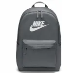 Kooliseljakott NIKE, hall, kaheosaline, DC4244-063