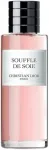 Dior La Collection Priv&eacute;e Souffle De Soie parf&uuml;&uuml;mitud vesi 5 ml