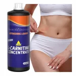 L-karnitiini kontsentraat Inkospor L-carnitine liquid 1L