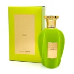 Paris Corner Emir Voux Zingy EDP l&otilde;hnavesi 100ml unisex
