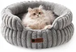&Uuml;mmargune pehme kassipesa, hall, kuni 5 kg, masinpestav