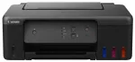 V&auml;rviline tindiprinter Canon toiduks