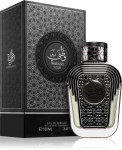 Meeste l&otilde;hnad WATANI NOIR AL WATANIAH 100 ml EDP