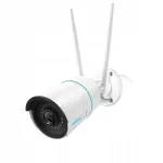 Reolink W320 IP videovalvekaamera