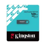 Kingston SE9 G3 USB m&auml;lupulk 128 GB, USB 3.2