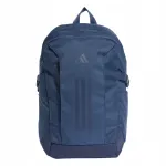 Adidas Power VII sinine seljakott, 27 l