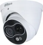 Termovisutav IP-kaamera Dahua TPC-DF1241-B3F4-DW-S8, kahekordne, PoE