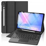 Klaviatuurikate Samsung Galaxy Tab S10 FE Plus 13,1" AZERTY