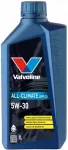 Valvoline 5W-30 mootori&otilde;li, 1 l