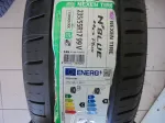 Suverehvid 235/55R17 Nexen N'Blue HD Plus