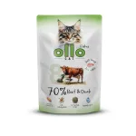 OLLO CAT m&auml;rg kassitoit veiseliha ja pardaga 85g nr 8