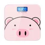 Elektroonilised kehakaalu kaalud, roosad, USB-laetavad