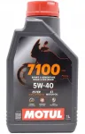 Mootori&otilde;li MOTUL 7100 4T 5W40, 1 l, s&uuml;nteetiline