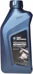 Mootori&otilde;li BMW Motorrad Advantec Ultimate 5W40, 1 l, OE 83212444514