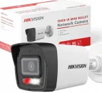 V&auml;ljas IP kaamera HIKVISION DS-2CD1041G2-LIU, 4MP, PoE, 2.8mm lainurkobjektiiv