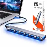 USB 3.0 jagaja 7 &uuml;hendusega, kiire andmeedastus