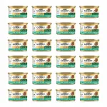 GOURMET GOLD k&uuml;&uuml;likulihapasteet, 24 x 85 g