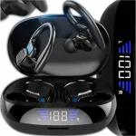 Juhtmevabad Bluetooth spordik&otilde;rvaklapid mikrofoniga ja powerbankiga