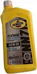 Mootori&otilde;li PENNZOIL 5W30, s&uuml;nteetiline, 1 qt