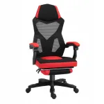 Vinsetto kontoritool, ergonoomiline, jalarist, punane v&otilde;rk