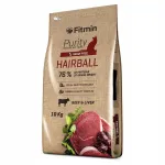 FITMIN PURITY CAT HAIRBALL kuiv kassitoit veiselihaga 10 kg