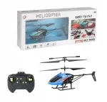Puldiga juhitav helikopter RC Sky King F770 lastele ja t&auml;iskasvanutele