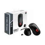 MSI Clutch GM41 Lightweight juhtmevaba hiir, 20000 dpi, PMW 3370