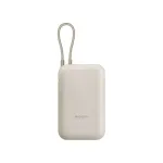 Xiaomi v&auml;line aku kaabliga 22.5W 10000mAh Tan v&auml;rviga