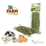 Trefonide maiuspala JR Farm, apteegitillivarred, 15 g