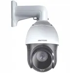 V&auml;line IP kaamera Hikvision PTZ, PoE, SD pesa, IR ulatus kuni 100 m
