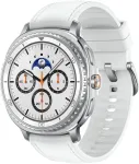 Nutikell Samsung Galaxy Watch 8 Classic LTE valge (SM-L505FZWAEUE)