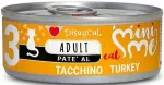 DISUGUAL MINI-ME 03 Turkey m&auml;rgtoit kassidele 85 g (t&auml;iskasvanutele)